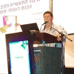 ניר מאיר מזכל התנועה הקיבוצית